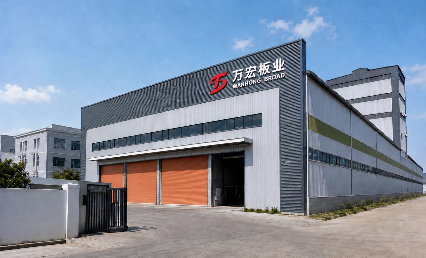 Shandong Wanhong Board Co., Ltd.