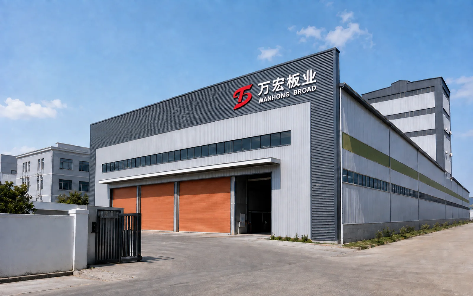 SHANDONG WANHONG BOARD Co., Ltd.