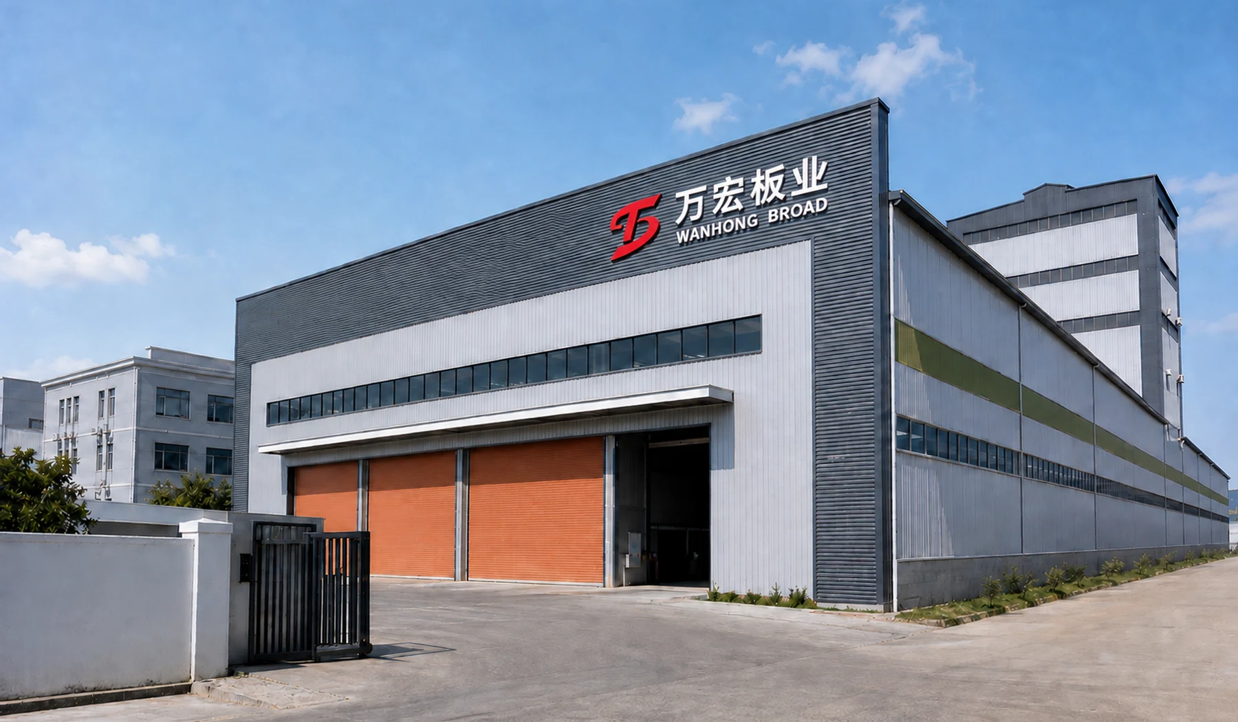 Shandong Wanhong Board Co.