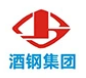Jiuquan Steel Group