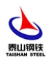 Taishan Steel