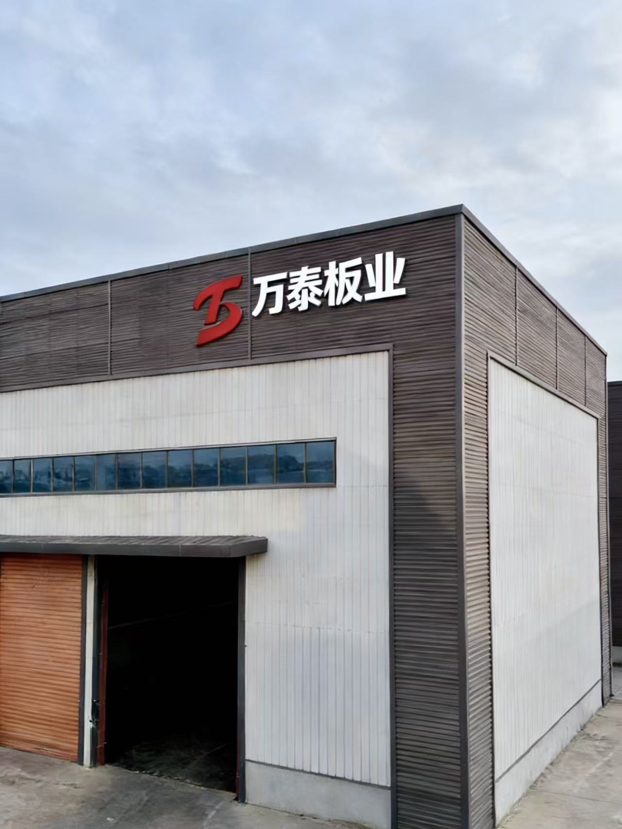 Advanced Production Lines