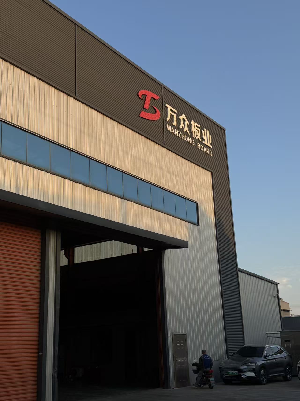 Advanced Production Lines